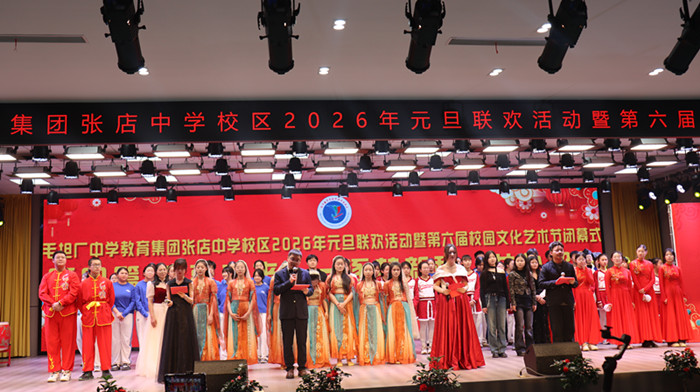 ë�н��������ŵ���ѧУ����ȼ����...